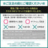 禮品套裝 紅白包裝 Koikogane 低溫陳釀倉田茶